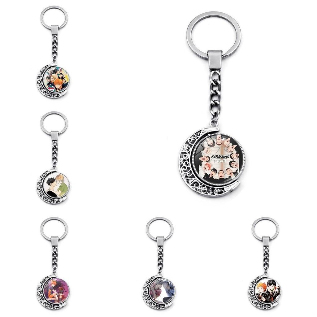 Аниме Хайкю Брелок Вращающийся Кулон Луна Металл Цинковый Сплав Аксессуар для Ключей для Рюкзаков