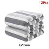 Набор из 2 полотенец с высокой впитываемостью, быстросохнущих, не линяющих и долговечных - Отлично подходит для дома, пляжа и лица