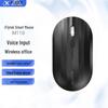 IFLYTEK M110 Умная голосовая Bluetooth-мышь