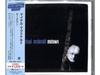 [CD] Motown Bous Track Япония OBI Ограниченное издание Michael McDonald UICY-79282 НОВЫЙ