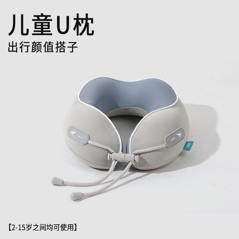 Travel Portable Storage Neck Pillow Office Nap Neck Pillow Cold Silk Airplane Pillow