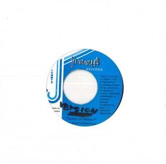 7-дюймовая пластинка THRILLER U & JOHNNY P - Stick By Me НЕТ JAMMYS Ямайский Регги, Ска и Даб Б/У