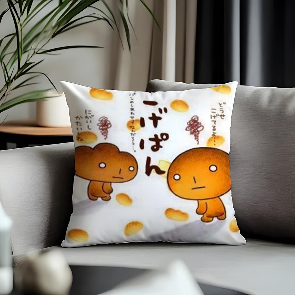 Fashion Kkogepanew Cushion Cover Antidustmite Pillowcase Invisible Zipper Silky Short Plush Sofa Cushion Cover