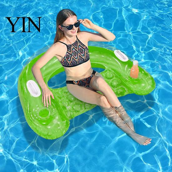 Swimming Pool Accessories U-shaped Inflatable Float for Adults, Blow-Up Floating Lounge Chair Foldable with Drink Holder, Party Beach Lake Essentials