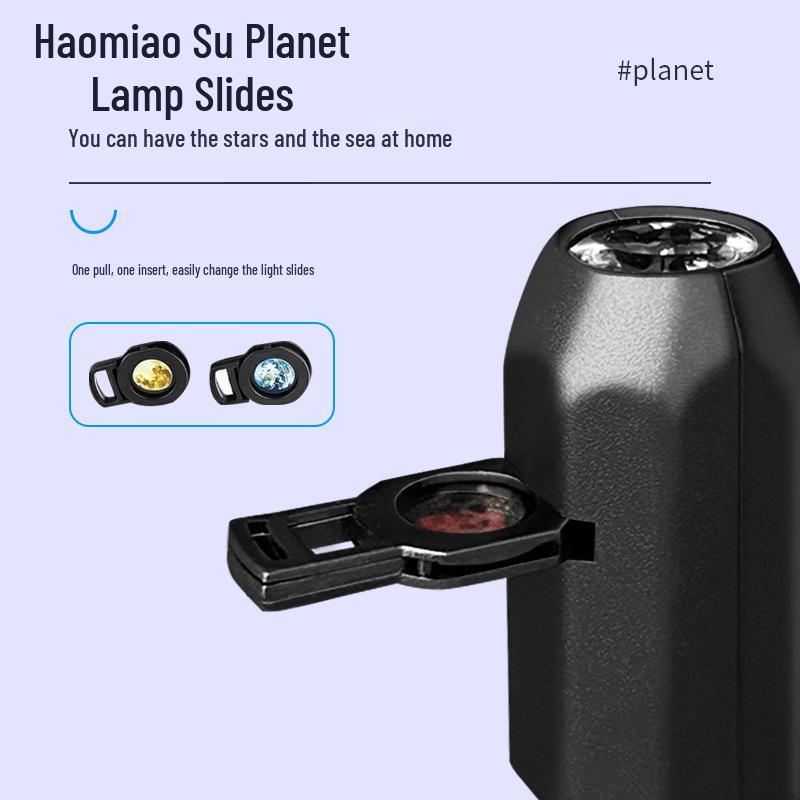 Проектор «Звездное небо»: Креативный ночник для спален