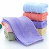 Bamboo Fiber Thickened Jacquard Children's Towel Infant and Toddler Face and Bath Towel