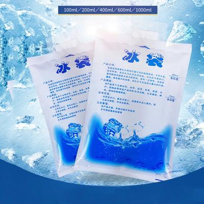 Еда Сохранять Вода Впрыск Охлаждать Мешки для Айс-Крема Сумка-Холодильник Гелевый Пакет с Сухим Льдом