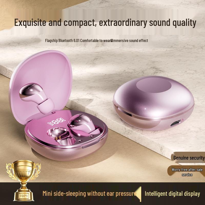 Беспроводные Bluetooth-наушники Invisible Bean Sleep TWS с цифровым дисплеем