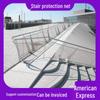 Stainless Steel Rope Net for Ceiling, Terrace, Stair, and River Protection