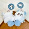 Anime MINISO Chikawas Plush Pendant Toy Fluffy Doll Stuffed Kawaii Figure Plushie Peluche Bag Accessory Girl Birthday Gifts
