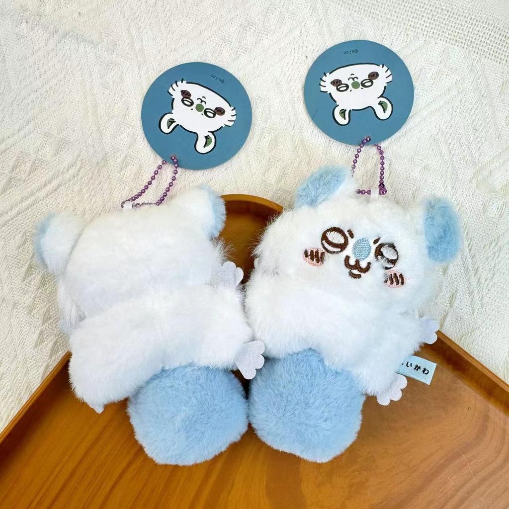 Anime MINISO Chikawas Plush Pendant Toy Fluffy Doll Stuffed Kawaii Figure Plushie Peluche Bag Accessory Girl Birthday Gifts