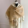 Luxury Women's Double-Sided Cashmere-Feel Scarf with Tassels – High-End, Versatile, Warm Shawl for Autumn and Winter