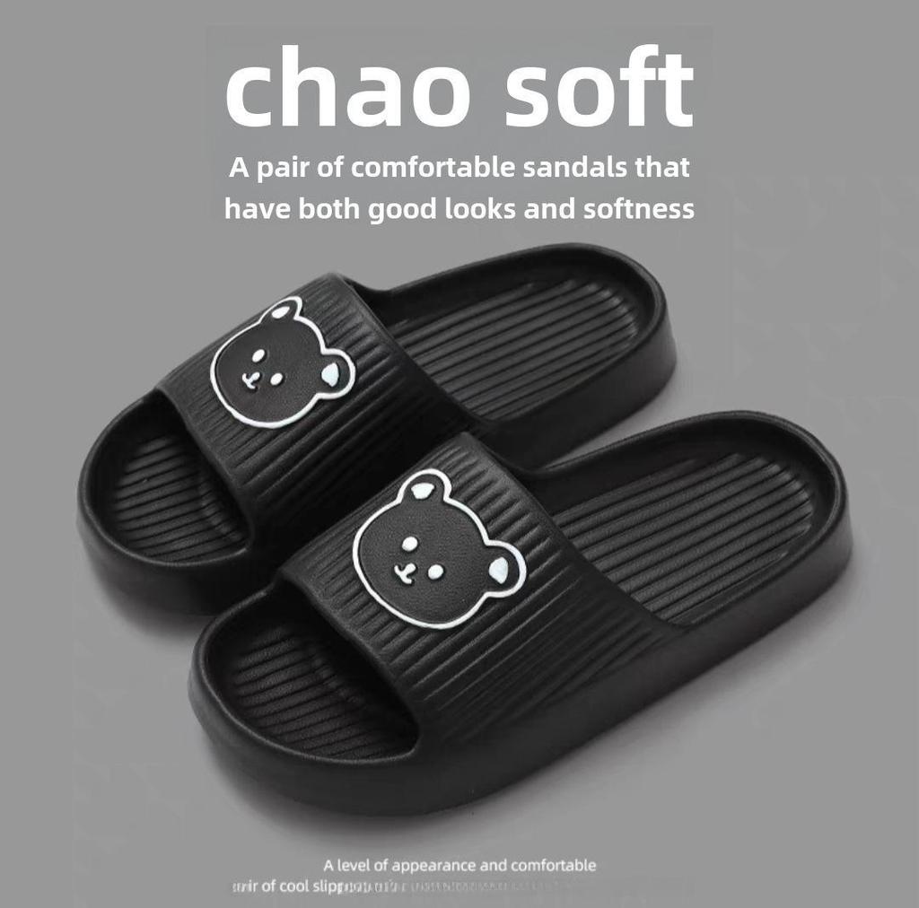 Women's Cute Non-Slip Summer Slippers with Thick Sole - Indoor Bathroom Deodorant Sandals