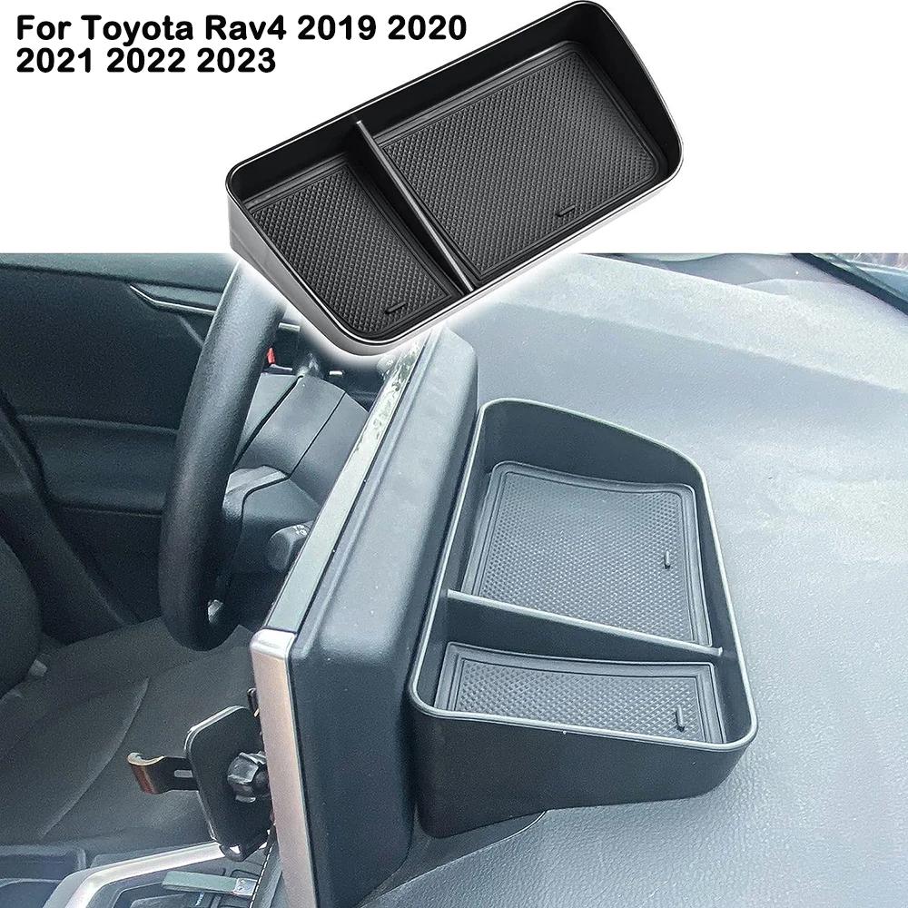 Для 2025 2025 Toyota RAV4 2019-2025 Коврик-органайзер для хранения вещей пассажира Лоток центральной консоли Подлокотник Автомобильный ящик для хранения ABS Аксессуары