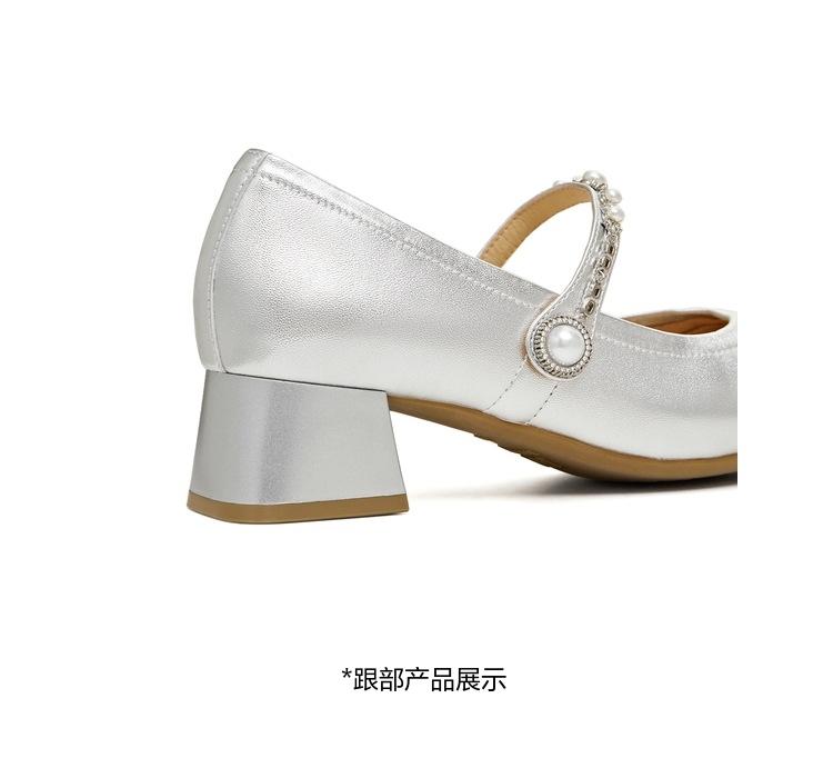 Tianmei Yi 2026 Spring New Shopping Mall Same Style Women's Single Shoes