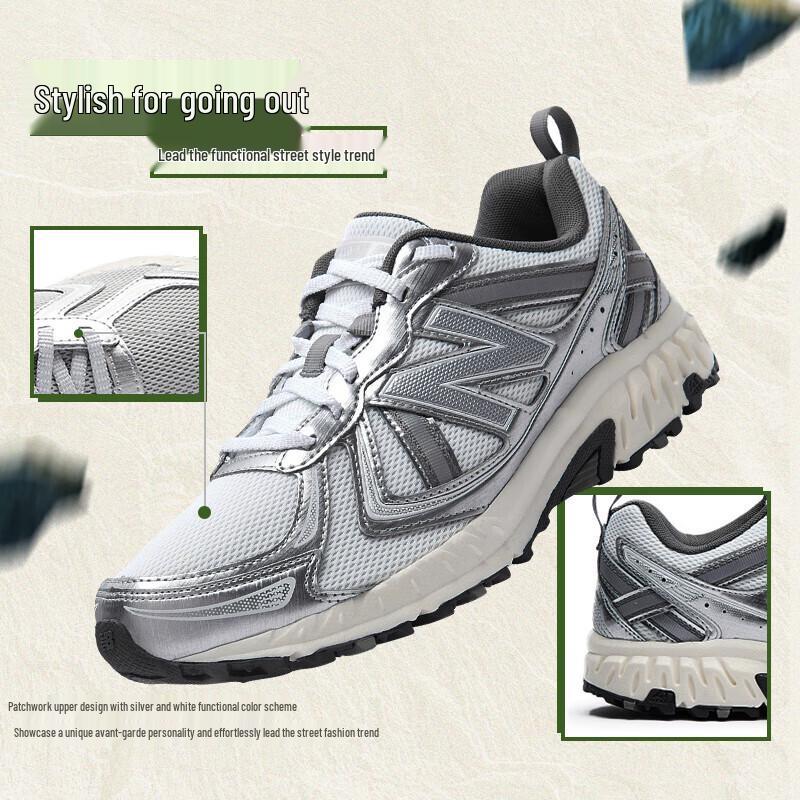 New Balance Унисекс ретро кроссовки для трейлраннинга серии 410 MT410KM5