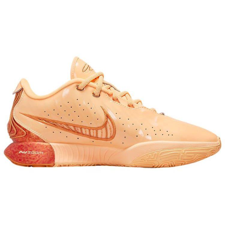 Nike Lebron 21 EP Dragon Pearl Мужские кроссовки Orange Melon-Tint Light-Bone FV2346-800
