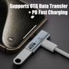 Адаптер USB Type C 2 в 1 для телефона/компьютера/ноутбука/U-диска для телефона/компьютера/ноутбука/U-диска