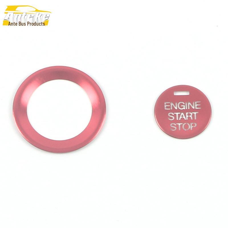 Наклейка из алюминиевого сплава на кнопку запуска одной клавишей M8 - Автоаксессуар