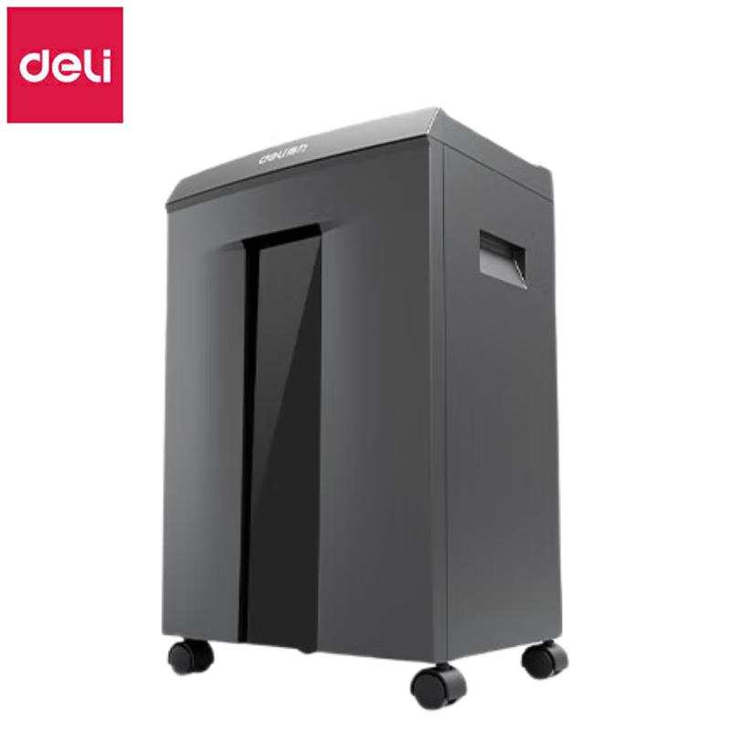 Deli 9959 Шредер для коммерческой бумаги с высоким уровнем безопасности, штекер CN (адаптер в комплекте)