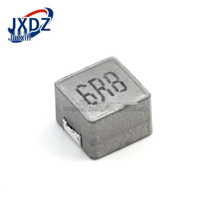 0650 SMD Power Inductor - Integrated Molding, Options: 1uH/2.2uH/3.3uH/4.7uH/6.8uH/10uH/22uH/33uH/47uH