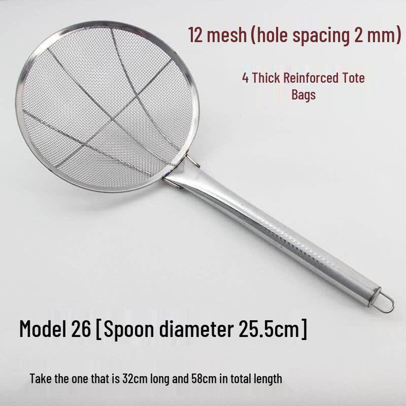 Stainless Steel Mesh Strainer Spoon