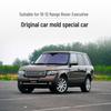 Крышка фары Range Rover Executive для моделей 2010-2012 годов Корпус лампы Лицевая часть