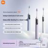 Xiaomi Mi Smart Sonic Electric Toothbrush Pro