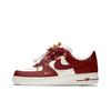 Nike Air Force 1 Wedding Box, Wedding Shoes, Auspicious Dragon And Phoenix Abrasion Resistant Low top Skateboard Shoes CZ0270-106(Team2363-S-BOX)