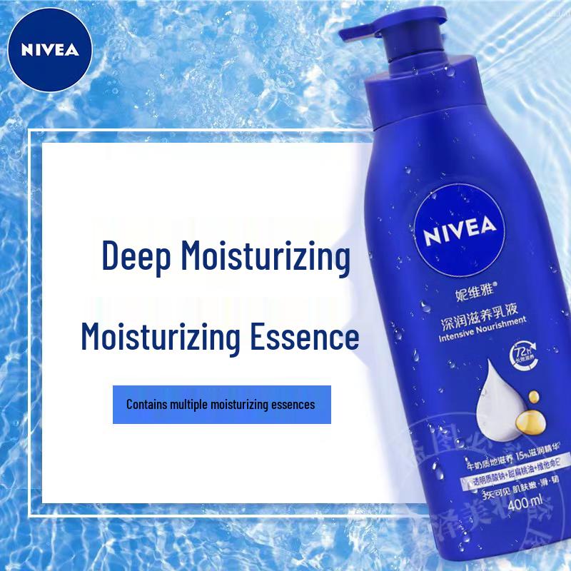 Nivea Deep Moisturizing Body Lotion
