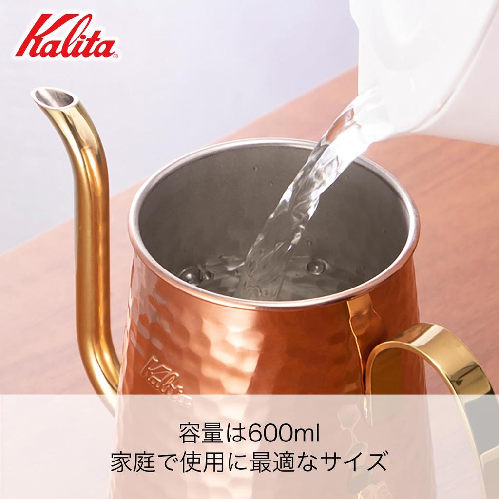 Kalita Наслаждайтесь выдержкой Медный кофейник 600 мл Узкая насадка Открытый огонь Сделано в Японии Медный чайник 600 капельница Чайник Кофеварка Чайник Сервировка Ячмень