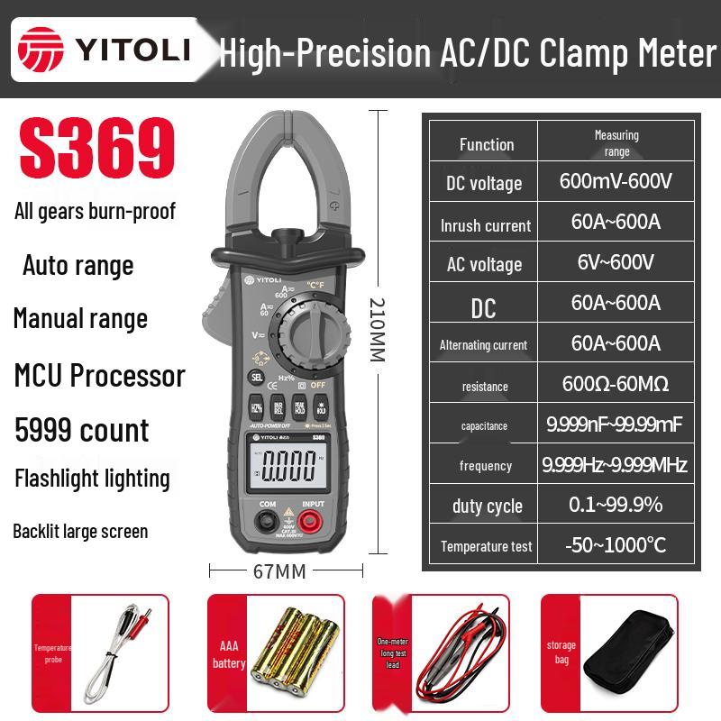 Цифровой зажимной мультиметр Yitoli Easy Power S369: Высокоточный миллиамперный измеритель тока для электриков.