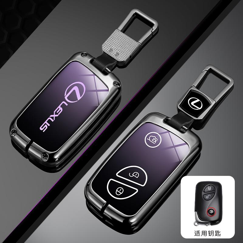 Interior Stickers Car Key Case Cover Key Bag Shell Keychain For Lexus CT200h ES 300h IS250 GX400 RX270 RX450h RX350 LX570 Key PrMI8