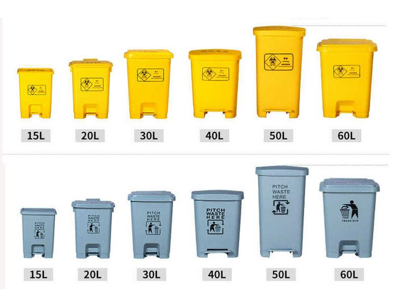 Medical Waste Pedal Bin