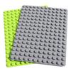 Базовые пластины INIBUD, Совместимы с Duplo, 16x12 точек, Набор из 2 штук (1 светло-зеленый + 1 серый)