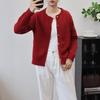 Осень и зима новый свободный однотонный вязаный кардиган с круглым вырезом, мягкий, восковой, в ленивом стиле, темпераментная куртка-свитер для женщин