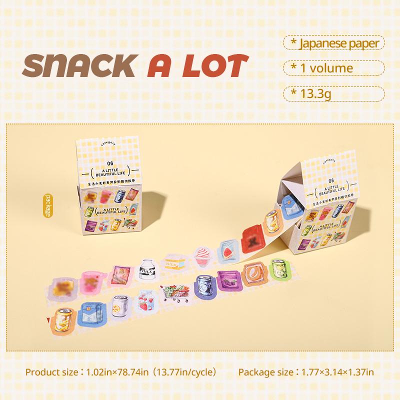 Маленький размер узорная лента в коробке кошка кофе фрукт дом креативный ручной аккаунт коллажный материал DIY декоративная лента можно писать лента