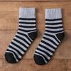 Autumn and Winter Velvet Thickened Warm Men's Socks Winter Men's Medium Tube Socks Floor Socks