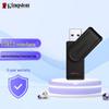 Kingston DTXS USB 3.2 Gen1 Вращающийся флеш-накопитель
