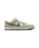 Nike SB Dunk Low x Jarritos Белые кроссовки FD0860-001