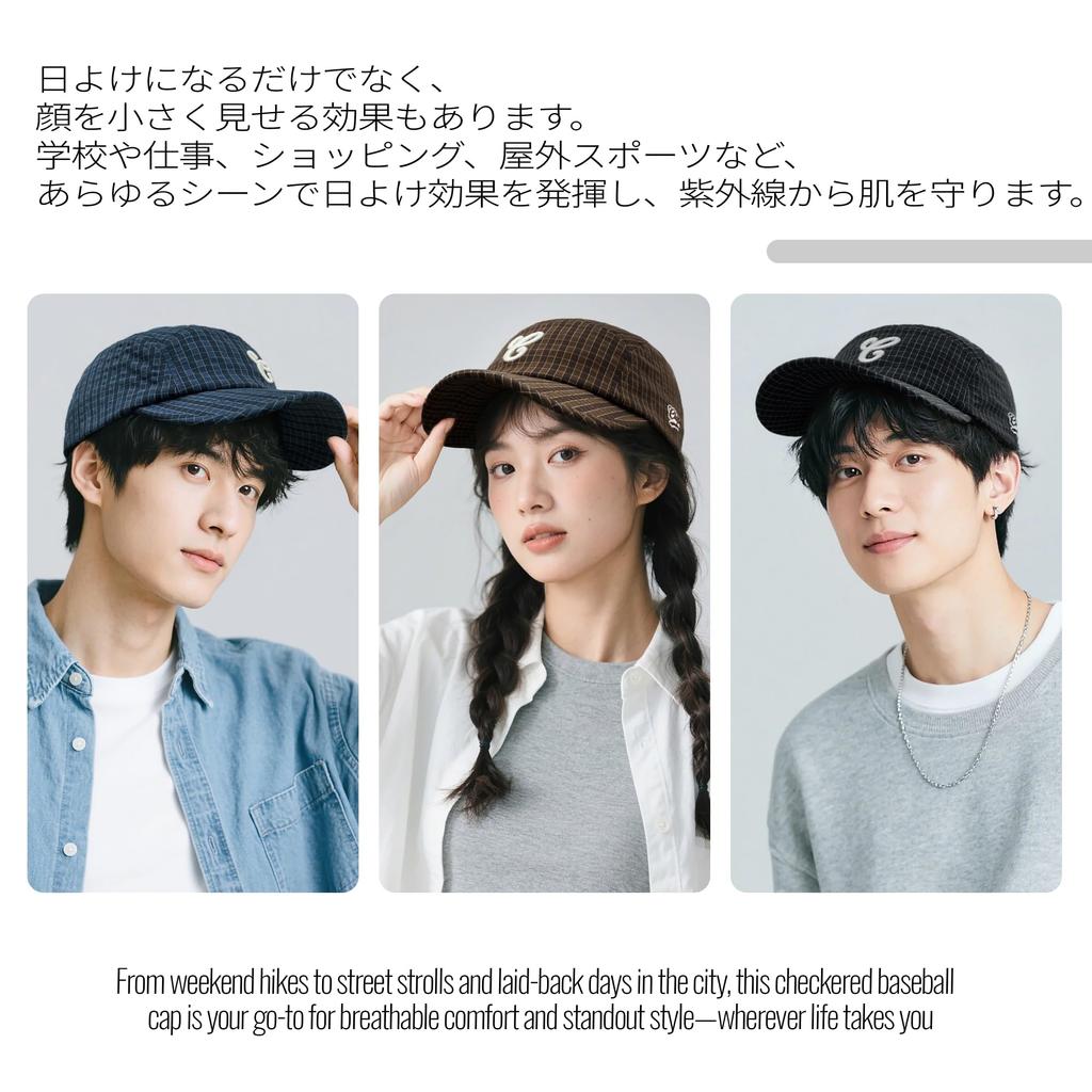 Clape Checkered Cap for Men and Baseball Summer Cap for Outdoor UV Stylish Summer Jogging Cap Women, 5-Panel Cap, Adjustable, Activities, Exercise,