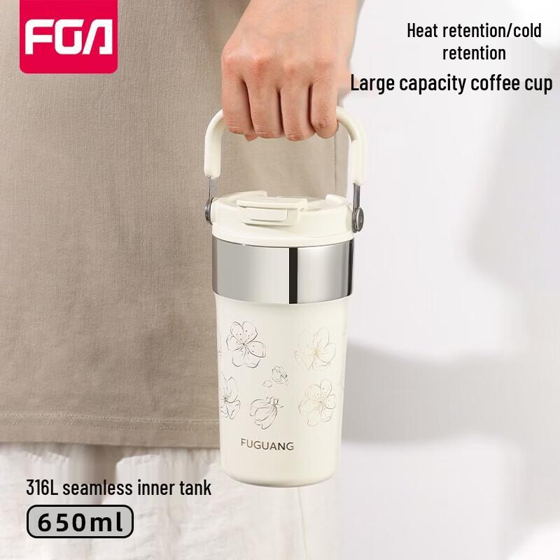 Термокружка для кофе Fuguang из нержавеющей стали 316L