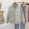 Fashionable Stand Collar Solid Color Loose-Fit Winter Warmth Jacket for Women
