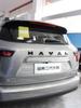 Черные эмблемы с логотипом автомобиля для Great Wall Haval H6 Dargo Jolion H5 F7\F7X Передняя решетка Багажник Задняя наклейка Наклейка на кузов 1 шт.