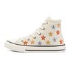 Детские кроссовки Chuck Taylor All Star High GS Spring Flowers кремового цвета Egret цвета натуральной слоновой кости 671099C
