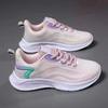 New Sports Shoes Soft Sole Mesh Breathable Casual Shoes Fashionable and Versatile Low-top Running Women's Shoes