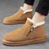 Модные мужские ботинки для спорта на открытом воздухе, нескользящие высокие походные ботинки для мужчин, дополнительные мягкие зимние ботильоны, теплые зимние ботинки, новинка 2024 года