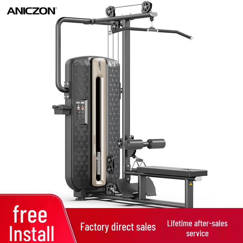Yimai F3000 Commercial Strength Training Machine