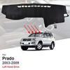 Внутреннее кожаное противосолнечное покрытие на приборную панель для Toyota Prado 2003-2009