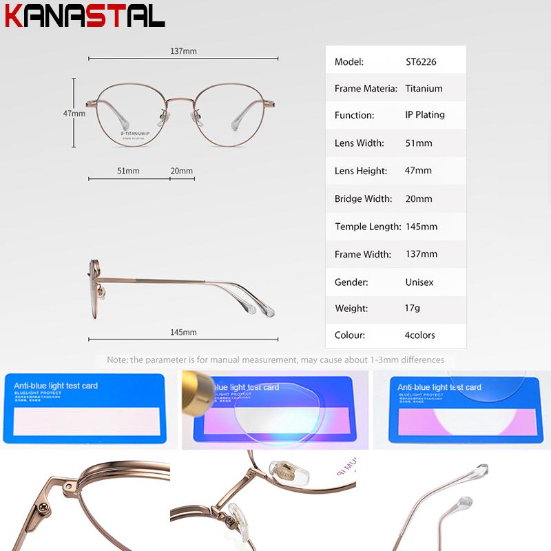 Очки для чтения по рецепту из чистого титана, мужские оптические линзы, очки для близорукости, женские очки с круглой оправой, блокирующие синий свет